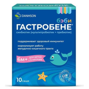 Гастробене бэби порошок 1г саше №10 6мес+ бад