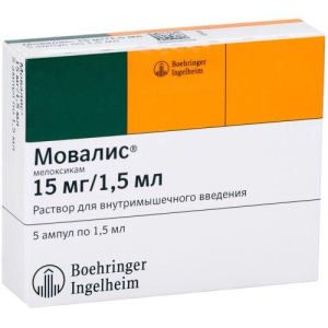 Мовалис раствор для внутримышечного введения 15мг/1,5мл №5 Мовалис раствор для внутримышечного введения 15мг/1,5мл №5