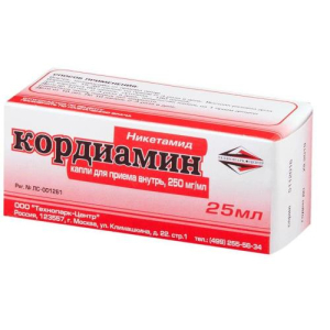Кордиамин капли для приема внутрь 25% 25мл №1 Кордиамин капли для приема внутрь 25% 25мл №1