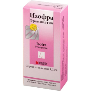 Изофра спрей назальный 1,25% 15мл