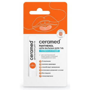 Церамед цера бальзам для губ 13мл ультраувлажняющий с д-пантенолом