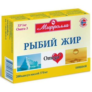 Мирролла рыбий жир капсулы 370мг №200 омега-3 пищевой