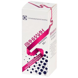 Винилин жидкость для приема внутрь и наружного применения 50г