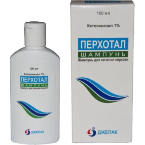 Перхотал шампунь лекарственный 1% 100мл