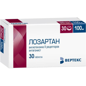 Лозартан-вертекс таблетки покрытые пленочной оболочкой 100мг №30