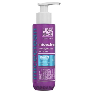 Либридерм мицеклин гидра молочко 150мл очищающ для сухой чувствительной кожи