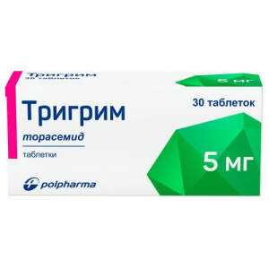 Тригрим таблетки 5мг №30