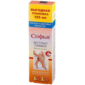 Софья крем для ног 125мл экстр пиявки Софья крем для ног 125мл экстр пиявки