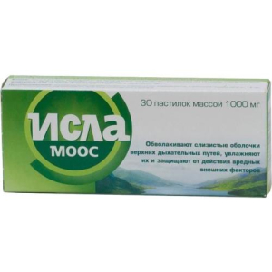 Исла моос пастилки для рассасывания №30 бад