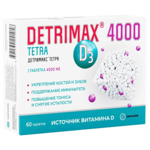 Детримакс тетра 4000 таблетки покрытые оболочкой №60