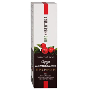 Забытый вкус сироп 250мл шиповника премиум