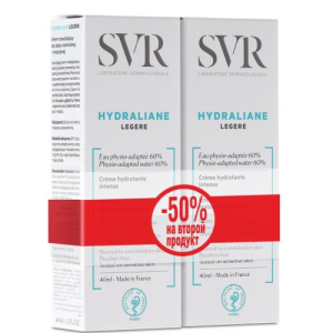 Свр гидралиан крем 40мл №2 легкий увлажняющий