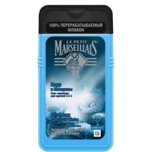 Ля петит марселлиас гель-шампунь 250мл д/мужч. кедр + минералы 3в1