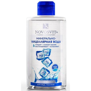 Новосвит вода 460мл минерально-мицеллярная д/лица, губ и глаз