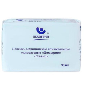 Пелигрин классик пеленки впитывающие №30 60х40см