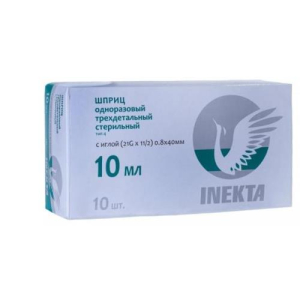 Инекта шприц одноразовый стерильный с иглой 10мл №10 3-х комп 21g 0,8х40мм
