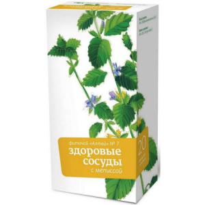 Алтай фиточай 2г №20 здоровые сосуды с мелиссой №7