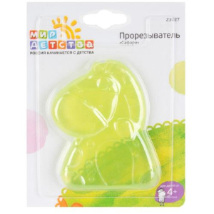 Мир детства прорезыватель сафари 4 +  /арт.23027/