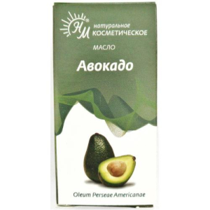 Натуральные масла масло косметическое 10мл авокадо