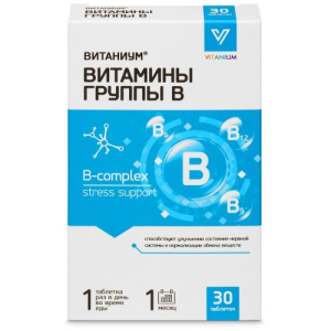 Витаниум витамины группы в таблетки №30