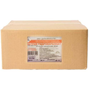 Натрия гидрокарбонат раствор для инфузий 40мг/мл 200мл №28