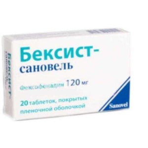Бексист-сановель таблетки покрытые пленочной оболочкой 120мг №20