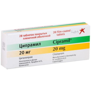 Ципрамил таблетки покрытые пленочной оболочкой 20мг №28