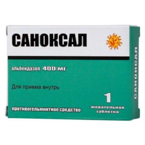 Саноксал таблетки жевательные 400мг №1