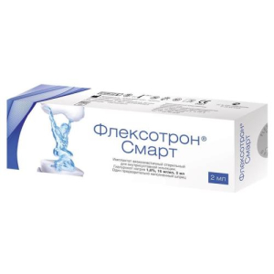 Флексотрон смарт средство для внутрисуставного введения шприц 16мг/мл 2мл №1