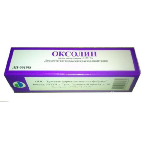 Оксолин мазь назальная 0,25% 10г