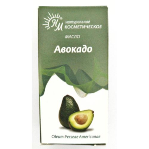 Натуральные масла масло косметическое 30мл авокадо