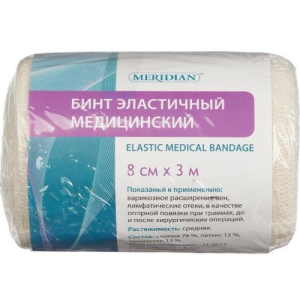 Меридиан бинт медицинский эластичный 8смх3м застежка