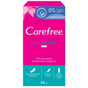 Кэфри коттон фил фреш прокладки ежедневные №34