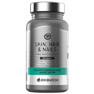 Аквион кожа волосы и ногти таблетки 1000мг №60