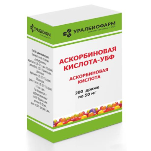 Аскорбиновая кислота-убф драже 50мг №200