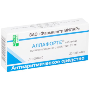 Аллафорте таблетки пролонгированного действия 25мг №20/Вилар