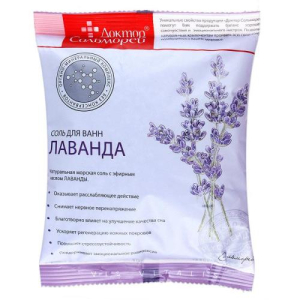 Доктор сольморей морская соль для ванн 500мл лаванда
