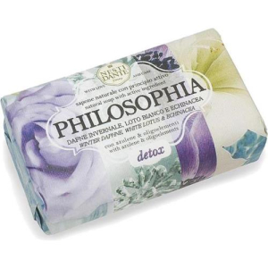Нести данте философия мыло 250г детокс
