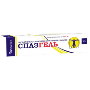 Спазгель гель для наружного применения 2,5% 30г