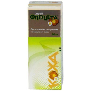 Флоцета спрей 50мл