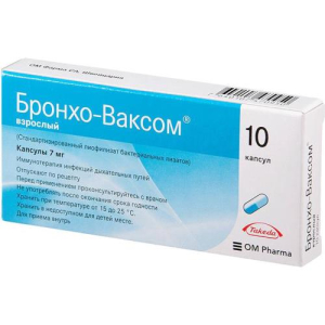 Бронхо-ваксом взрослый капсулы 7 мг №10