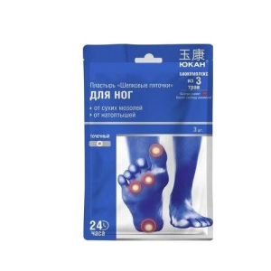 Юкан пластырь №3 шелковые пяточки п/мозольный