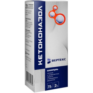 Кетоконазол вертекс шампунь лекарственный 2% 75г