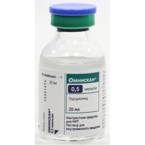 Омнискан раствор для внутривенного введения 0,5ммоль/мл 20мл