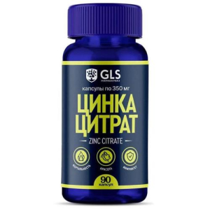 Джи эл эс цинка цитрат капсулы 350мг №90 бад
