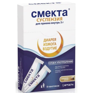 Смекта паста для приема внутрь 3г 10.27г №8 карамель + какао