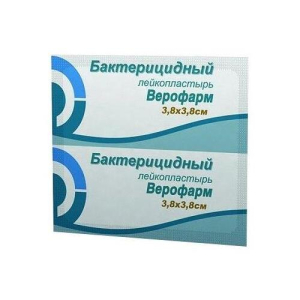 Верофарм лейкопластырь бактерицидный №200 3,8х3,8см