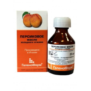 Галенофарм масло 25мл персиковое
