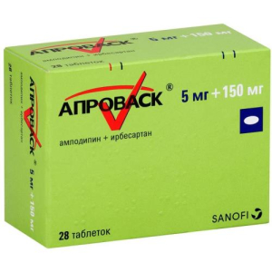 Апроваск таблетки покрытые пленочной оболочкой 5мг + 150мг №28 