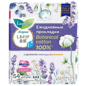 Лорие ф ботаникал коттон прокладки ежедневные №54 лаванда + ромашка